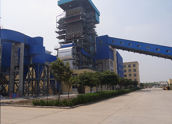 HENAN XUCHANG TIANYUAN BIOMASS COGENERATION PLANT